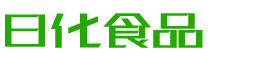 盐城恩明贸易有限公司